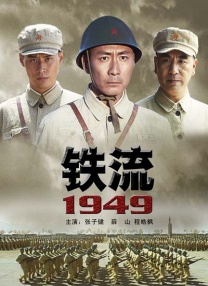 91caoporm在线视频